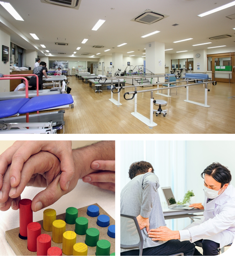 理学療法士×無限大の可能性